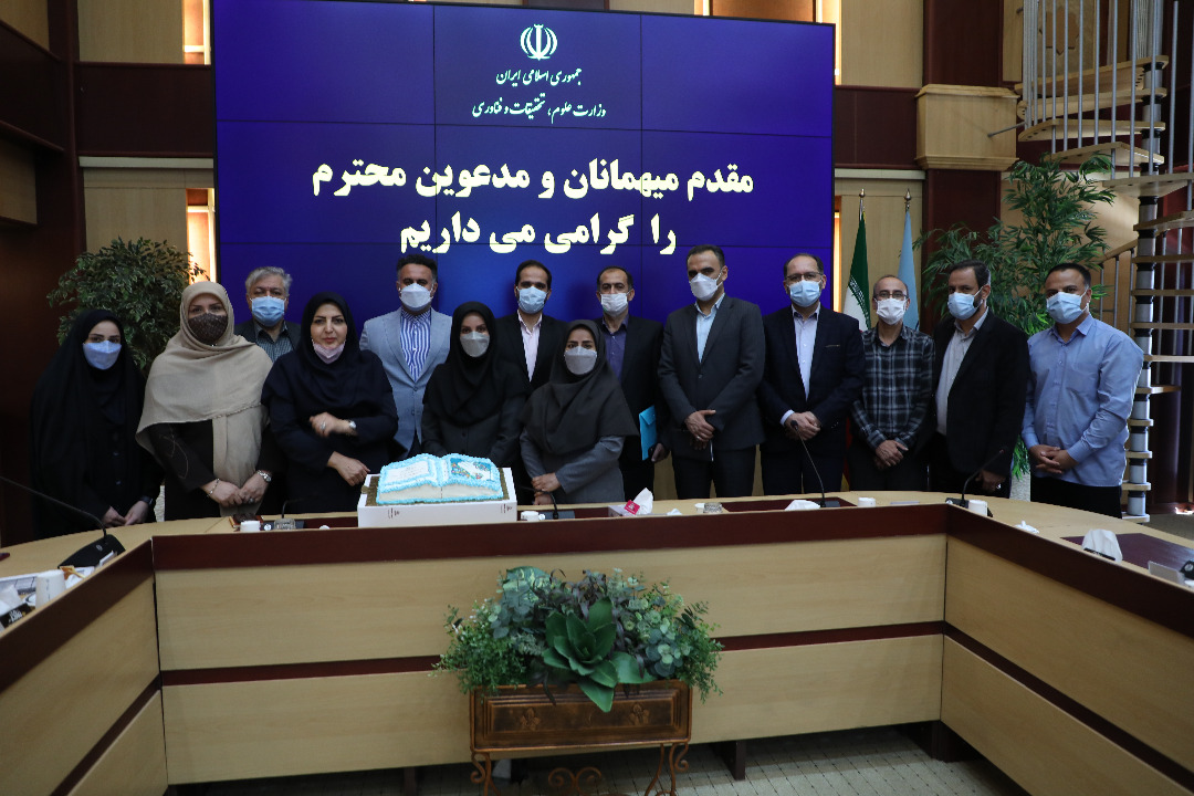نشست مدیران روابط عمومی دانشگاه‌ها، موسسات آموزش عالی، پژوهشی و‌فناوری